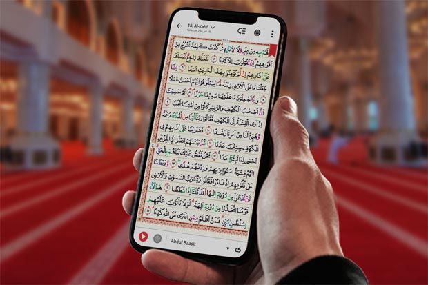 Aplikasi Al Quran Bulan Ramadhan
