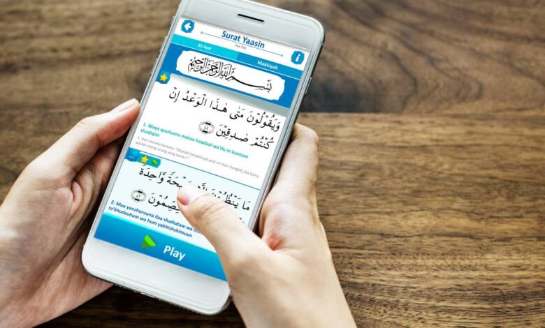 Sebagai informasi saran aplikasi Bulan Suci Ramadhan yang dapat membantu meningkatkan kualitas ibadah Anda selama bulan Ramadhan.