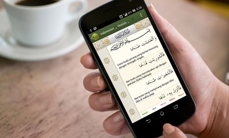 apakah membaca Al-Qur'an di ponsel tetap mendapatkan pahala seperti membaca secara langsung kitab suci Al-Qur’an?